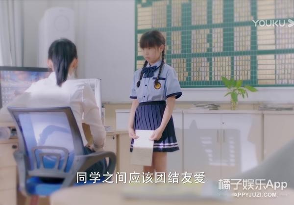 《冰糖》再现《香蜜》套路!10处剧情魔改虐观众,编剧脑子出走