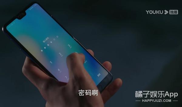 《冰糖》再现《香蜜》套路!10处剧情魔改虐观众,编剧脑子出走