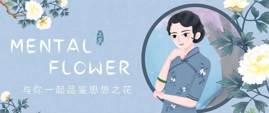 寂寞很贵,好好享受