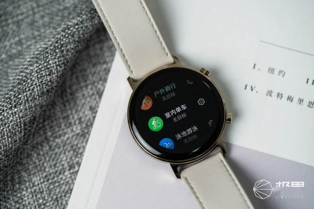 华为Watch GT2 42mm凝霜白图赏:超高颜值还有100种运动模式