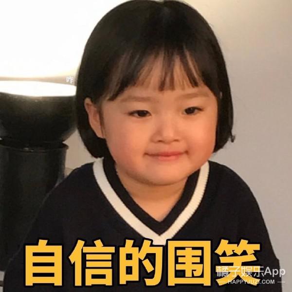 《冰糖》再现《香蜜》套路!10处剧情魔改虐观众,编剧脑子出走