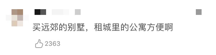 谢娜自曝一家人仍在租房住,成名多年身家千万居然还没买房子?