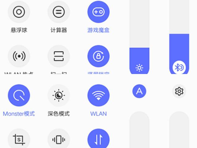 万字长文:「年轻旗舰」iQOO Neo 855 版深度评测