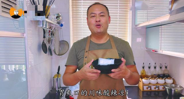 四川凉粉,酸辣开胃,做法简单,大人小孩都爱吃!