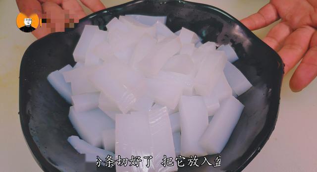 四川凉粉,酸辣开胃,做法简单,大人小孩都爱吃!