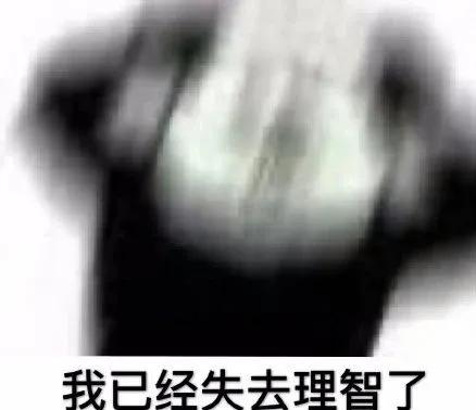 陈坤靳东参赛的“胡八一101”,中心C位会是潘粤明吗?