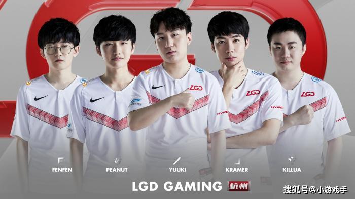 小龙堡被小花压制打出1厂下限,yuuki收获五杀,RNG首局不敌LGD