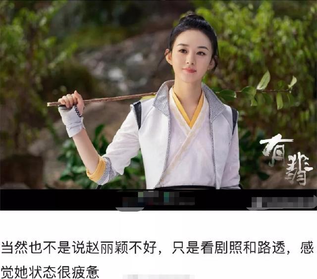 赵丽颖《幸福到万家》要黄?电视剧备案曝光,郑晓龙另有重要项目