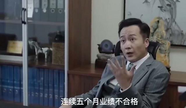 《我是余欢水》口碑获认可,开播获得高关注,剧迷产生了共鸣