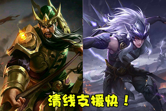 王者荣耀:新赛季将会是坦克的天下,还不会玩肉的朋友赶紧看过来