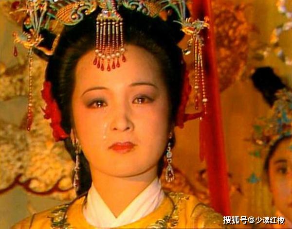 红楼梦:贾元春死亡时有多悲惨?这首曲子写得很清楚