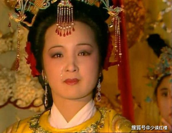 红楼梦:贾元春死亡时有多悲惨?这首曲子写得很清楚