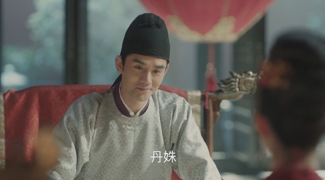 《清平乐》现大型翻车现场,皇后一反应注定两个人情路坎坷