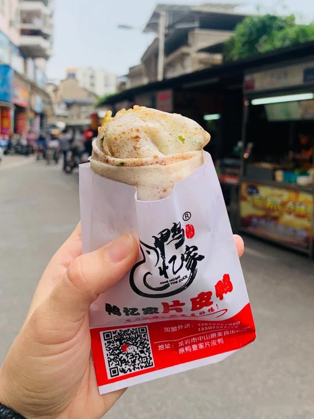 饿了两个月,该去美食街解解馋了!
