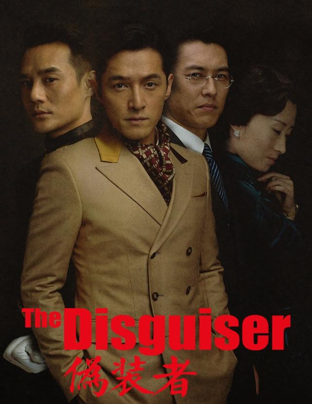 5年后《琅琊榜》3大男神发展大不同:王凯最受捧,靳东跟正午决裂