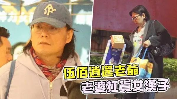 阿信恋情被锤,继古巨基黎明萧敬腾之后,又一位女助理拿下了男神