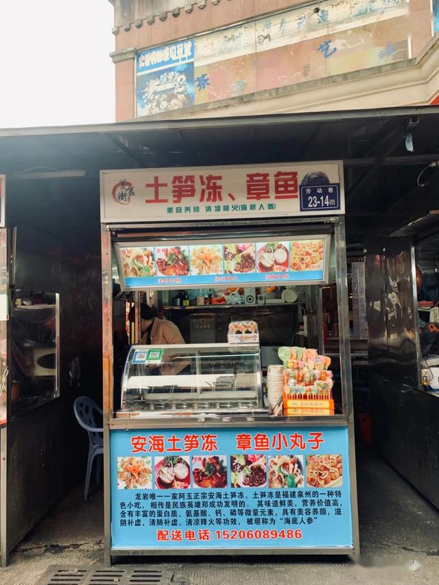 饿了两个月,该去美食街解解馋了!