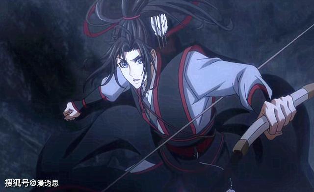 魔道祖师:魏无羡对江澄说什么了?让蓝湛理直气壮的把他拖回家