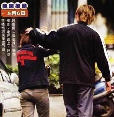 阿信恋情被锤,继古巨基黎明萧敬腾之后,又一位女助理拿下了男神