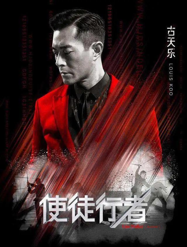 《花千骨》要拍电影版,杨幂、刘亦菲都没干好的事,这回能成么?