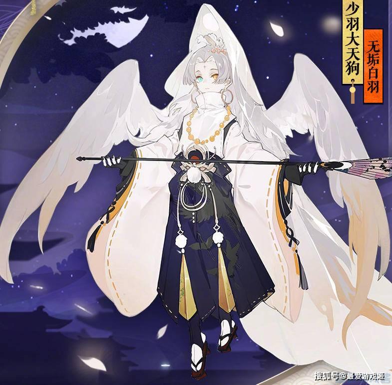 阴阳师:奇怪逻辑!小天狗新皮被嘲穿白无垢嫁人?倒不必恶意歪曲