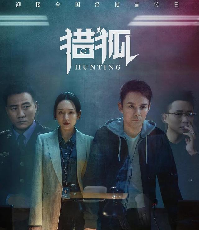 王鸥总算选对剧本了!与王凯第三次合作,要复制前两次的辉煌