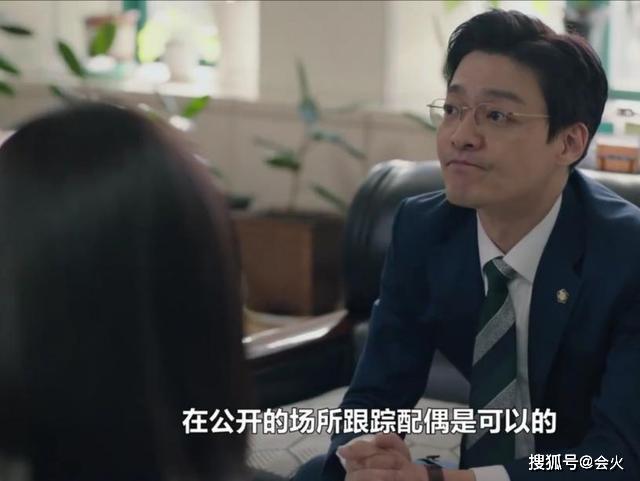 报复老公出轨的方式是自己也出轨?这部剧手撕渣男的方式太刺激!