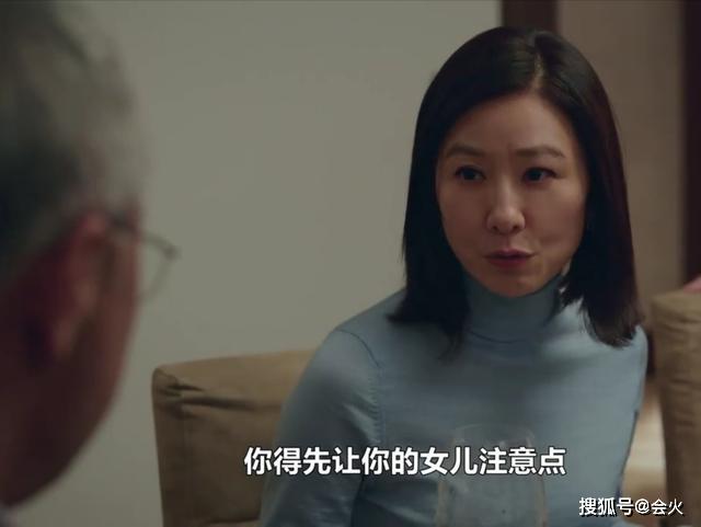 报复老公出轨的方式是自己也出轨?这部剧手撕渣男的方式太刺激!