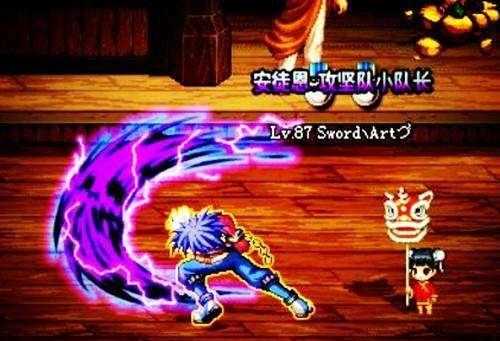 DNF:鬼剑士被遗忘的六大非无色技能