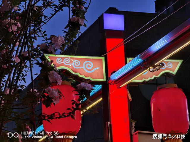 不分白昼 不问风雪 华为P40系列带来全时超清体验