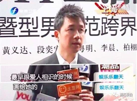 被离婚、被出轨,当青春小鲜肉变油腻大叔,潘粤明凭什么能翻红?