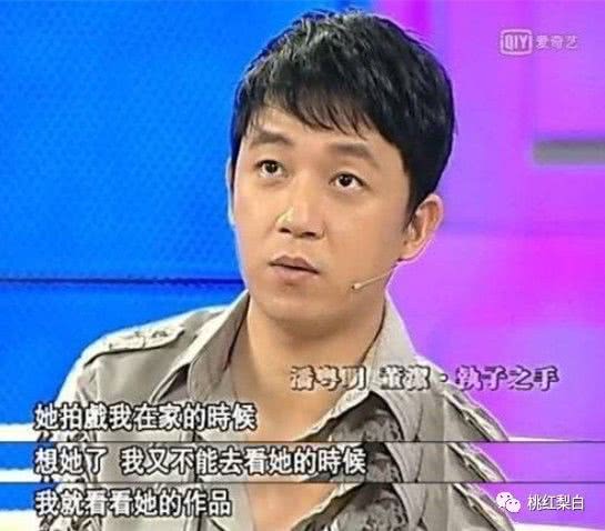 被离婚、被出轨,当青春小鲜肉变油腻大叔,潘粤明凭什么能翻红?