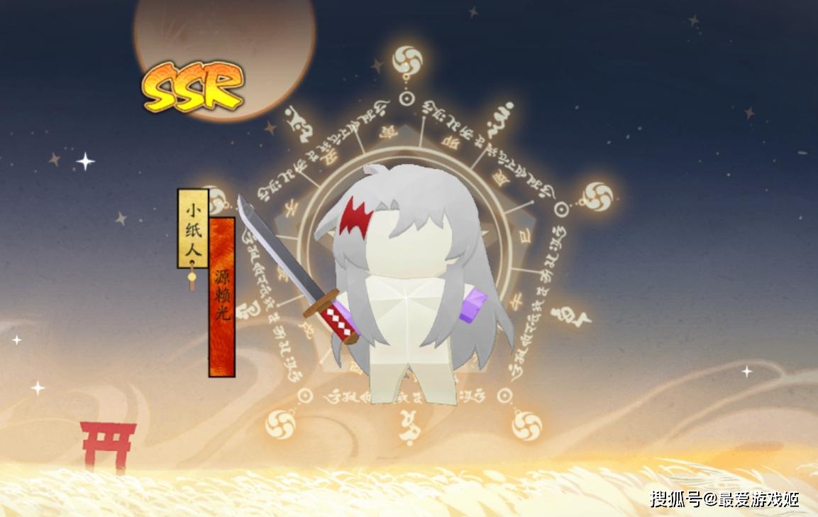 阴阳师:愚人节预告成真?源赖光被迫打工,3步弄懂京都万事屋