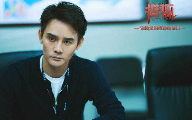 《清平乐》《猎狐》左右手互搏,王凯的演技彻底藏不住了