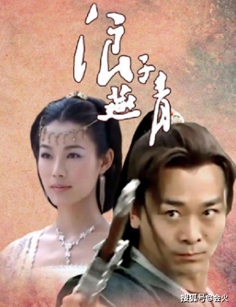 知名打星吴樾近照曝光,43岁功夫退步,转行做主播一场赚十多万!