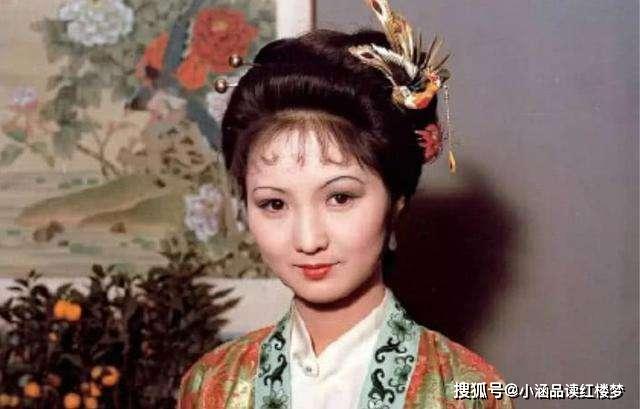 红楼梦:平儿三次救贾琏,一次比一次真诚,一次比一次动情