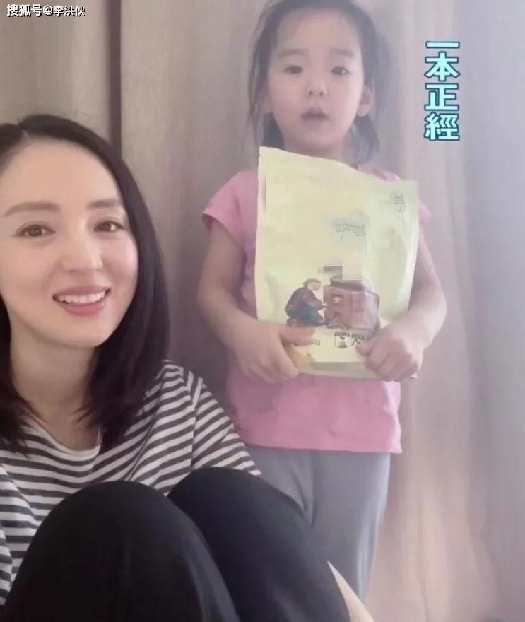 董璇有女儿陪伴解千愁,离婚后活成单亲妈妈的榜样,李小璐就惨了