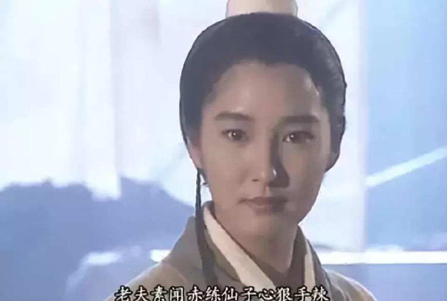 “我变成李莫愁,都是你逼的!”妻子说了一番话,戳痛无数人