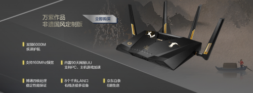 WiFi6大势所趋 苹果入门级iPhone SE都支持了