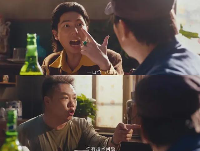 西夏王陵取实景,剧组挖坑真埋人,终于知道龙岭迷窟为啥大爆