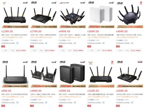 WiFi6大势所趋 苹果入门级iPhone SE都支持了