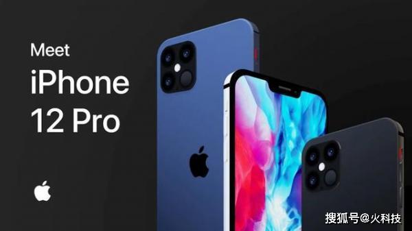 iPhone12系列又有消息,但我真的不想等了