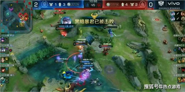 从三板斧到顶级表现,LGD大鹅零封AG超玩会,打脸全体KPL解说