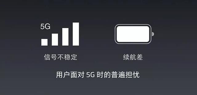 魅族17正面照官宣,实锤挖孔屏