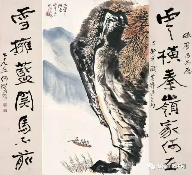 两位大师谈用笔,技巧全都教给你!