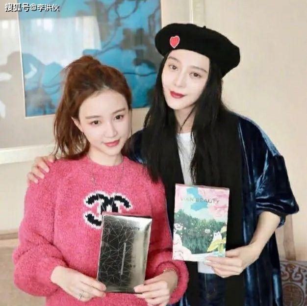范冰冰已沦落到这般境地,巴结薇娅惨遭拒绝,粉丝团出面回应了