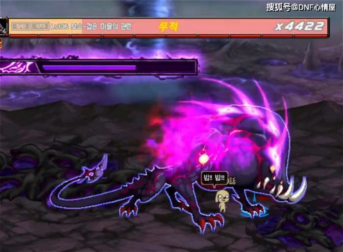 DNF:“真·史诗”无限改造?狄瑞吉副本火了,可超越大恍惚首饰