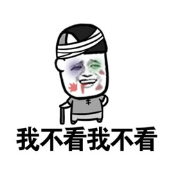 搞笑段子:神话故事中“三过家门而不入”的人物是?财神!