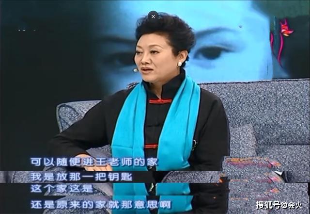 车晓妈妈罕现身,65岁成恶婆婆专业户,离婚多年前夫仍有自家钥匙