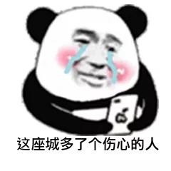 王者荣耀转区功能来了!iOS和安卓这个限制,终于消失了